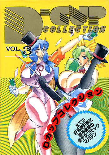 �A�^�N�V���N���b�N����ƁA�A�^�N�V�̏ڍ׃y�[�W�ɃW�����v����̃^�b�v���Ɩu�N�����܂���Ȃ�������